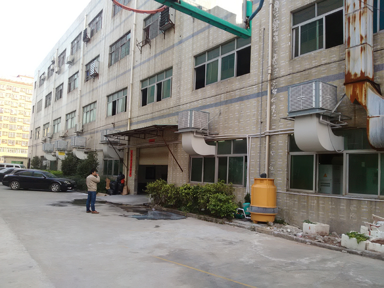 環保空調 環保空調