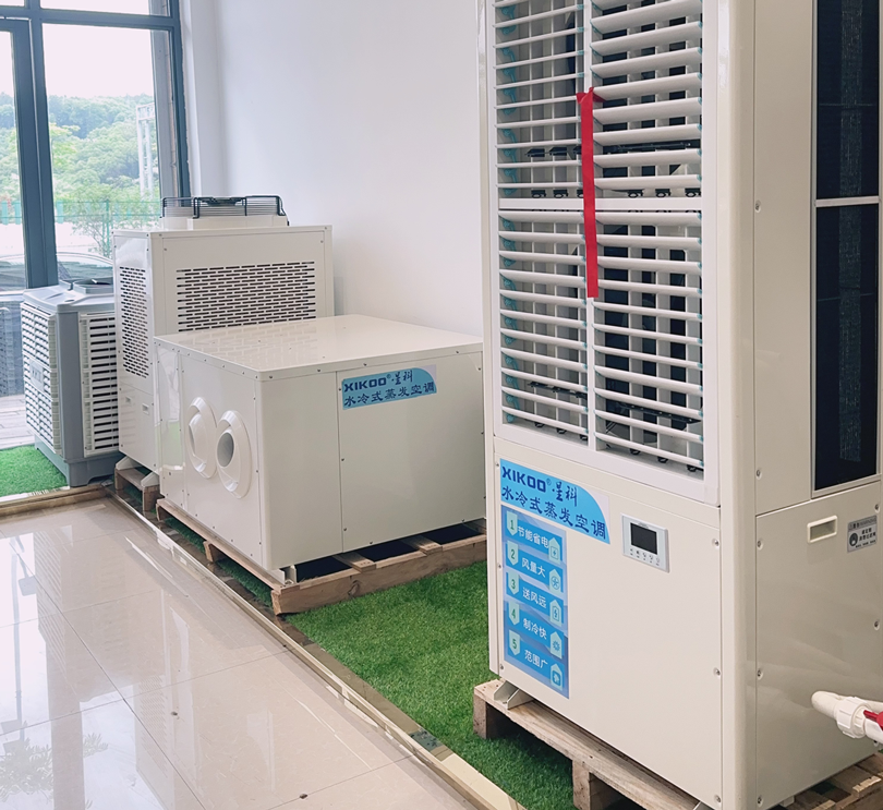 星科環(huán)保空調(diào),工業(yè)蒸發(fā)冷省電空調(diào)廠家-江西贛州運營中心 產(chǎn)品展廳