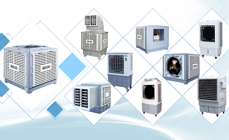 星科蒸發式冷風機