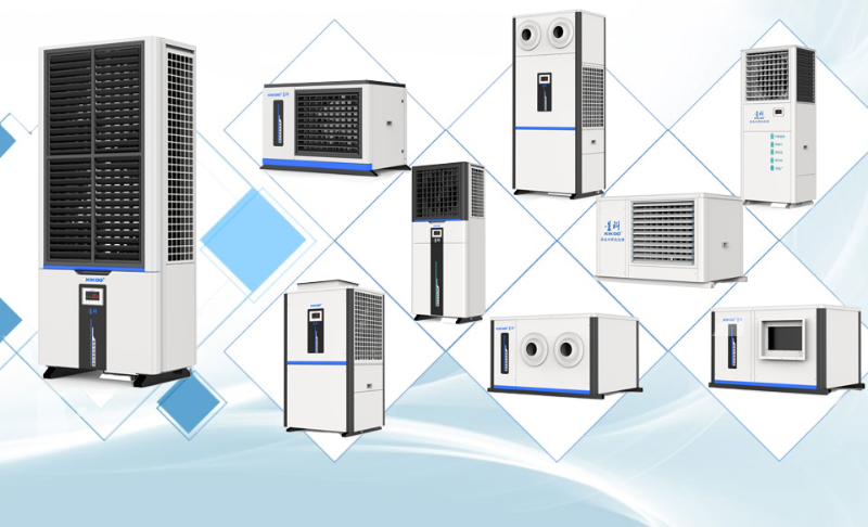 星科蒸發冷省電空調