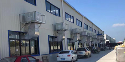 工業廠房車間通風降溫，安裝星科環保空調-通風降溫設備